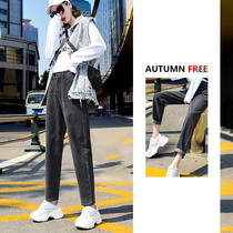 2021 new spring and autumn father pants womens loose high waist jeans nine-point straight tube thin radish Haren pants