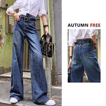 2021 Spring and Autumn New wide leg pants womens high waist drape loose thin drop feel drag floor jeans straight tube daddy pants