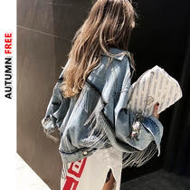 Spring and Autumn 2021 new denim jacket female tassel Korean version of loose short jeans ins Chaogang wind explosion