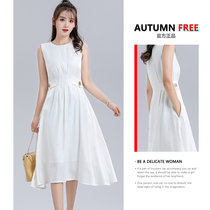 Sleeveless little white dress slim waist dress female summer thin temperament goddess fan white light familiar style French skirt
