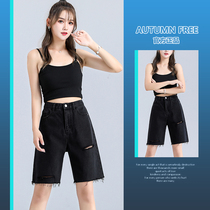 2022 new summer thin section black hole five-point denim shorts womens high waist thin loose Hong Kong flavor straight