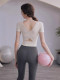 2026 Spring and Autumn Quick-drying Sports Running Suit Women's Yoga Clothes with Chest Pads Pilates Fitness Professional Morning Running Suit