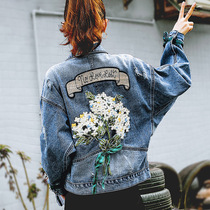 Spring and Autumn 2021 New embroidered denim jacket female Korean version of short age reduction fashion loose Joker ins tide