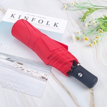 Fully automatic red umbrella activity performance sports games with props for elementary school students wedding wedding big red folding umbrella