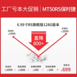 Vivo, huawei, умный совместимый мобильный телефон для школьников, 512 гигабайта объём оперативной памяти, официальный флагманский магазин, функция поддержки всех сетевых стандартов связи, 5G, андроид, 5G