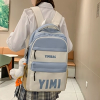 Синяя милая подвеска