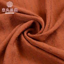 Songs Silk Saga Smith - Silk S20 - 251 Blue Door - 140CM Fabric