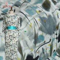 Song Silk Soft - glutinous with fragrance of rose fiber ink painting blue purple S21 - 060 fabric