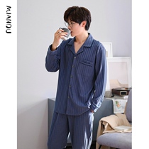 Pajamas mens spring and autumn 2021 new cotton long-sleeved cotton mens spring and autumn two-piece home service suit