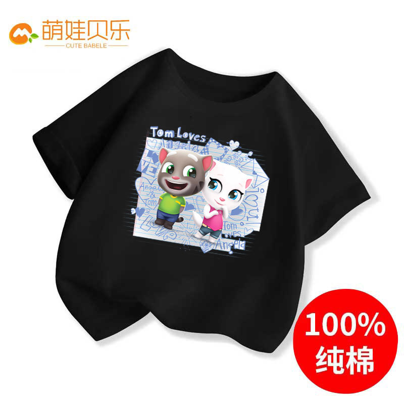 Children's T-Shirt Summer Clothes, the Latest Tom Cat Family Clothes, Tom Cat Angela, Super Cute, Versatile for Boys and Girls