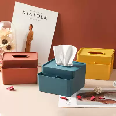 Contrast color creative storage tissue box remote control coffee table box home living room desktop creative simple solid color home Box