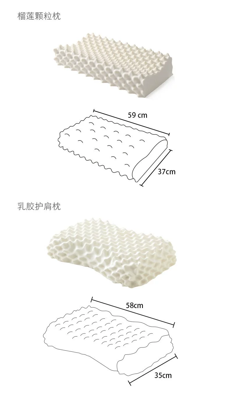 Lựa chọn trái tim Taobao tự nhiên gối cao su Thái gối lõi cổ tử cung đơn gối đôi cổ tử cung ngủ nhà - Gối