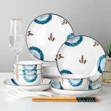 16件套！景德镇陶瓷餐具碗碟盘子