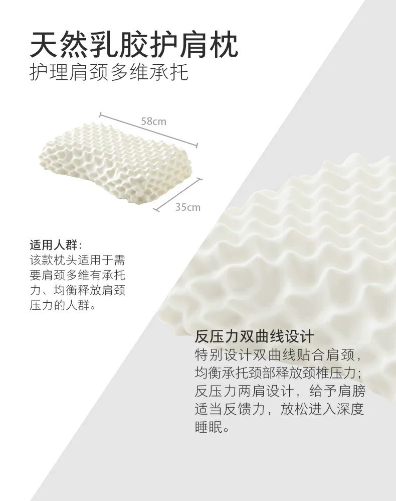 Lựa chọn trái tim Taobao tự nhiên gối cao su Thái gối lõi cổ tử cung đơn gối đôi cổ tử cung ngủ nhà - Gối gối đôi