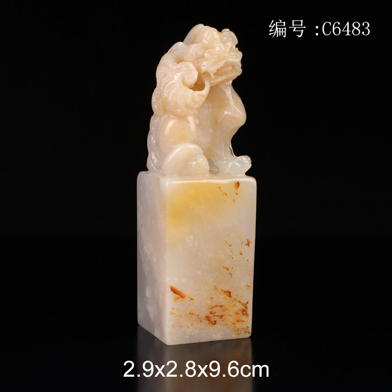 孔府印阁孤品印章寿山石芙蓉石老挝田黄石章料姓名定制中国风古兽方章