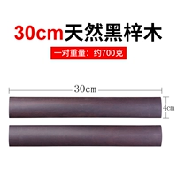 30 см. Natural Heizi Mu Town Отправить бишан Мо Дэн и учебник каллиграфии