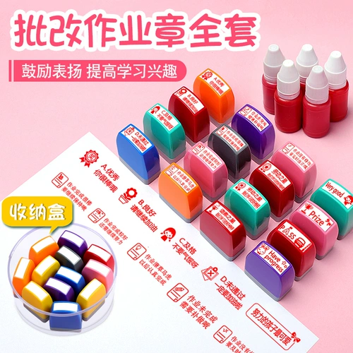 Комментарий Учителя SEAL используют набор учителей, чтобы исправить марки домашних заданий и поощрять похвалу и критику.