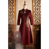 Элитное свадебное платье, ципао, вечернее платье, лонгслив