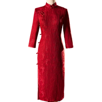 Red flag-gown Mother-in-law wedding party dress 2024 new normal to wear wedding gown Mom lace up for long sleeves