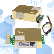 CO2 CO2 Gas Sensor MH-Z19B Air Quality Monitoring High Sensitivity Low Power Consumption