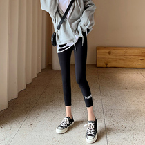 New pure cotton beat bottom pants woman wearing spring and autumn thin section big code high waist 90% tight elastic letter 80% trouser damp