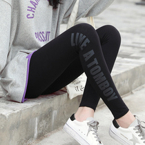 Pure cotton beating underpants female outside wearing autumn and winter plus velvet display slim height waist 90% small feet slim fit black tight 80% pants