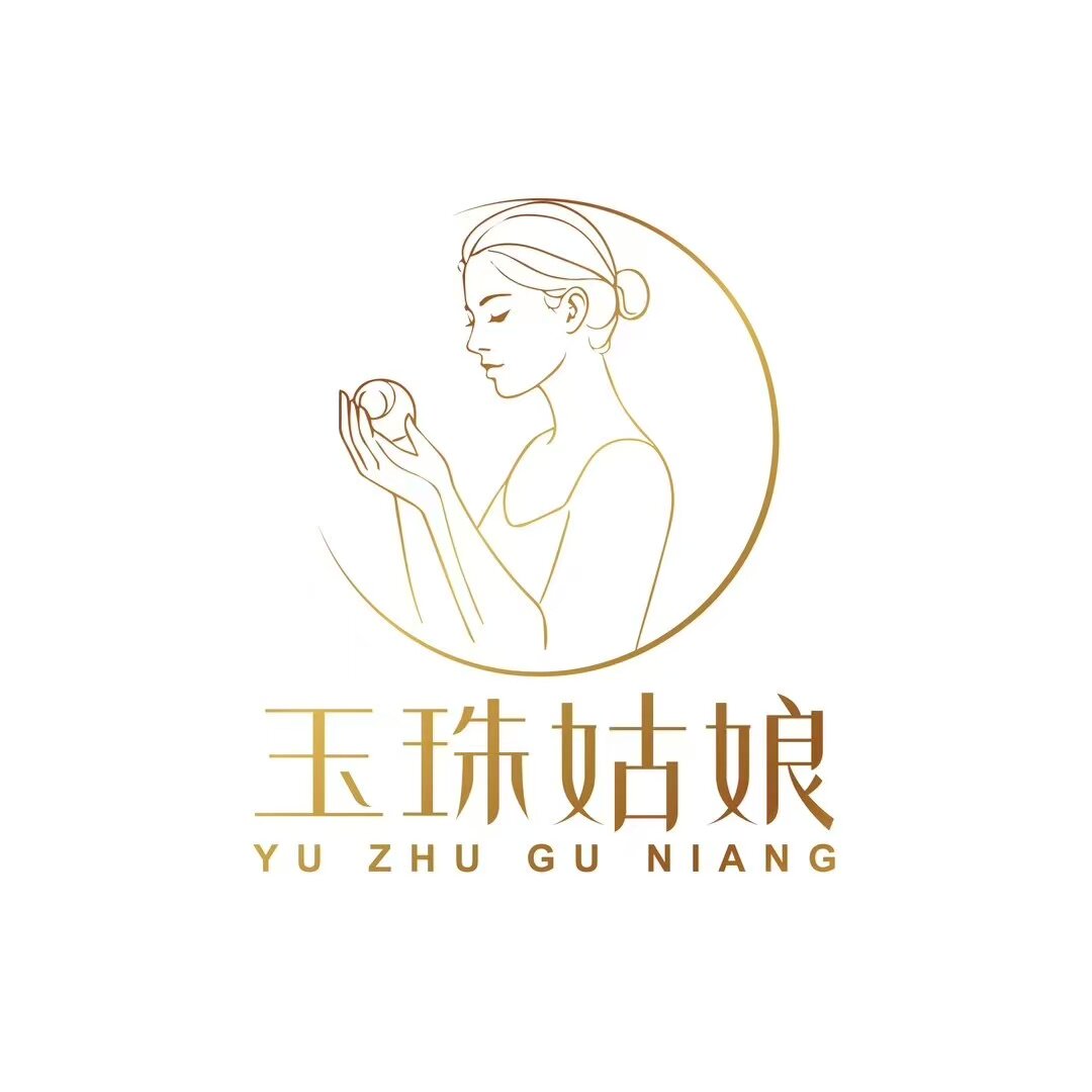 玉珠姑娘布艺家居企业店的LOGO