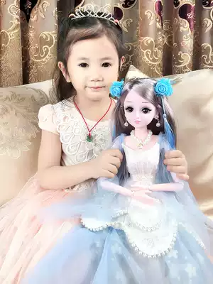 Lisa Aisha Aisha Aisha Princess Doll Girl 3-6 years old children's home wine toys 7-9 birthday gift