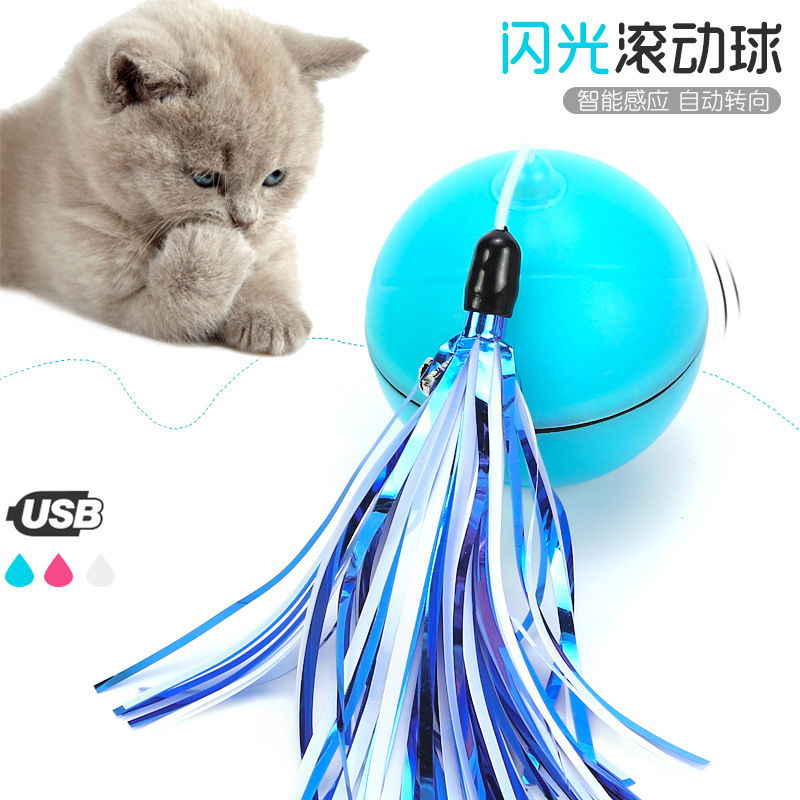 Cat toy cat cat spinning ball cat automatically tease cat stick artifact self-hi laser plastic ball pet kitten supplies
