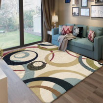 Modern New Chinese Middle Country Wind Carpet Living Room Sofa Tea Table Carpet Brief Chinese Vintage Bedroom Bedside Carpet