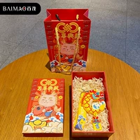 Drip Glossal Linglong Pendant-Yellow [шедевр подарочная коробка Xinglong+подарочная сумка]