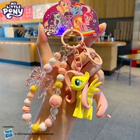 Оригинальная классическая пони, подвеска с бусинами