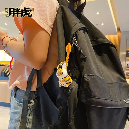 Оригинальный брелок, ключи от машины, украшение на сумку, кукла для ключей