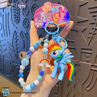 Оригинальная классическая пони, подвеска с бусинами