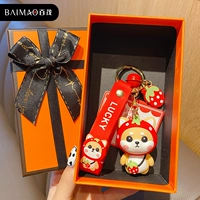 Подлинная xiocai Chai-Red Chai Little Berry (Orange Gift Box)