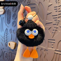 Подвеска-брикет-утка из меха кролика рекса-черный