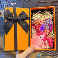 Оригинальная классическая пони, подвеска, оранжевая подарочная коробка