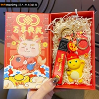 Подлинный молочный дракон Guo Chao Pendor