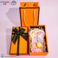 Оригинальная пони, подвеска, оранжевая подарочная коробка