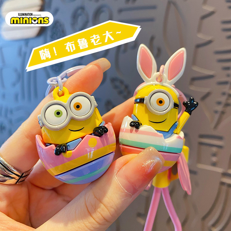 Baimao Minions Hello Egg 2026 New Keychain for Boys, Backpack Pendant for Girls, Exquisite Couple Keychain