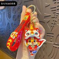 Guo Chao разбудить левкую драконную кулон-красную одежду