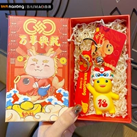 Подлинный молочный дракон год подвесной бодр