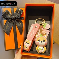 Подлинная xiocai Chai-Pink Chai Little Berry (Orange Gift Box)