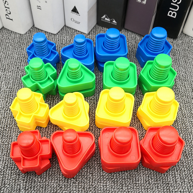 Montessori screw screw children's early education building block baby shape pairing cognitive toy hand-eye coordination 1-2-3-4 years old