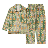 Большие глаза (длинная версия)