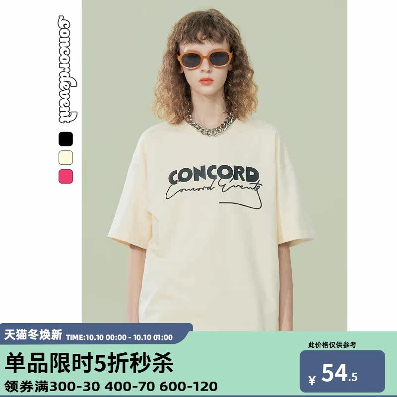 CONCORDEVENT couple short-sleeved T-shirt men and women 2022 summer new loose trend letter printing T-shirt