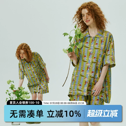 Демисезонная тонкая пижама, комбинезон, штаны, комфортный набор, свободный крой