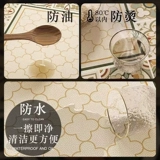 Ретро водонепроницаемый настольный коврик, настольная защитная подушка, в американском стиле, изысканный стиль, защита от ожогов