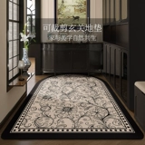 Ретро одноразовый нескользящий ковер для домашнего использования, в американском стиле, премиум класс