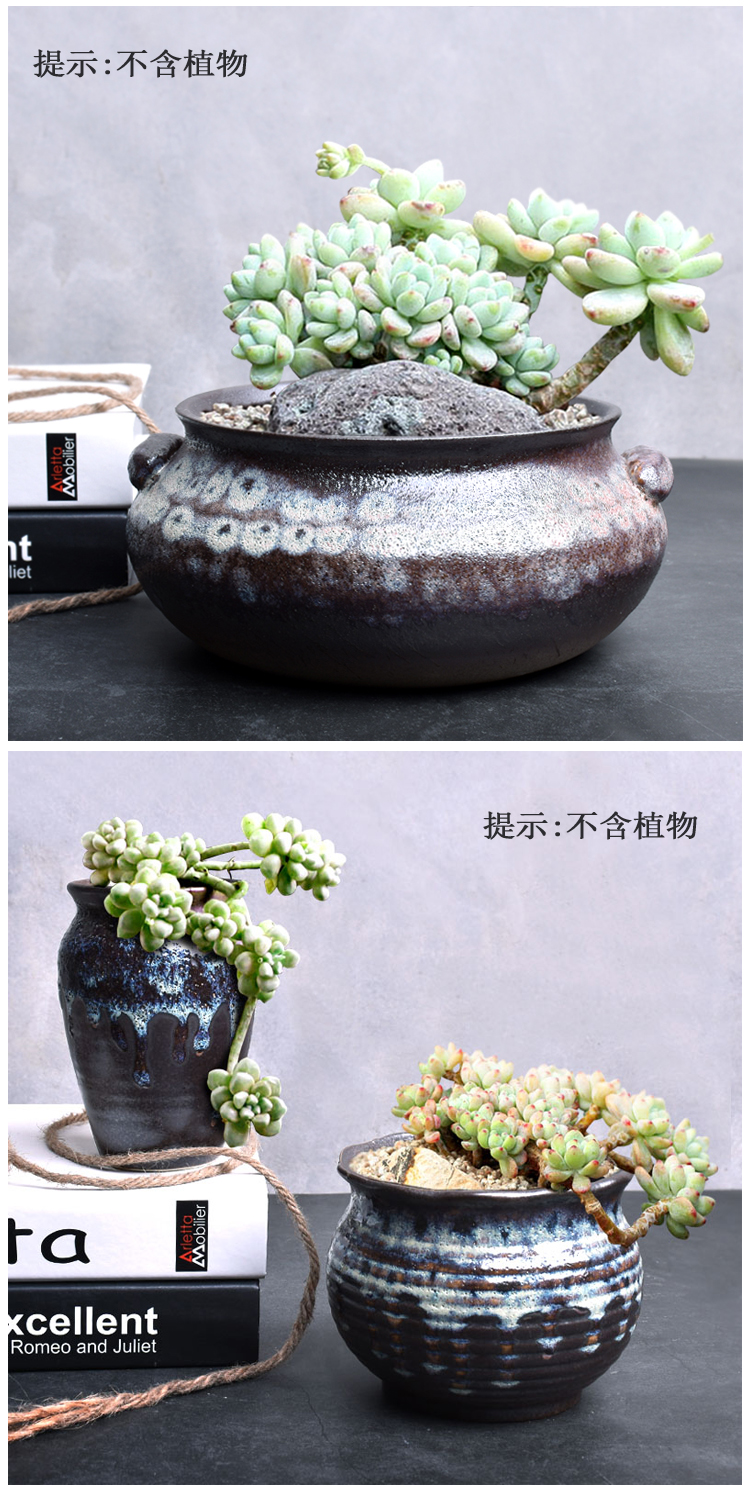 Fleshy flower pot basin contracted large ceramic creative old running the green plant coarse some ceramic pot the plants breathable composite basin restoring ancient ways